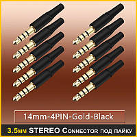 3.5mm STEREO Connector Разъем mini-jack под пайку AUX 4PIN Золотистый 14мм