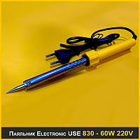 Паяльник Electronic USE 830 - 60W 220V Простой и удобный паяльник