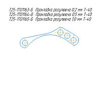 Прокладка регулировочная КПП Т-40 (0.5 мм) Т25-1701164-Б