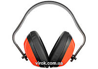 Навушники для захисту від шуму накладні YATO, 26 дБ [20] Покупай это Galopom