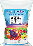 Повністю водорозчинні добрива 20-20-20 з амінокислотами та мікроелементами Humofert Nutri meal AA