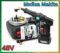 Беспроводной водяной пистолет высокого давления Makita 48V Аккумуляторная мойка 26bar Мойка для машины mlln