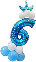 Праздничная цифра 6 UrbanBall из воздушных шаров для мальчика Голубой (UB360)