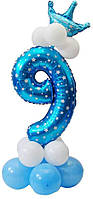 Праздничная цифра 9 UrbanBall из воздушных шаров для мальчика Голубой (UB363)