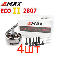 Двигуни для дрона Emax ECO II 2807 1300KV 4шт. Мотор для квадрокоптера Двигун безколекторний