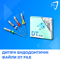 Дитячі ендодонтичні файли DT FILE