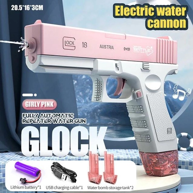 Водяний пістолет електричний на акумуляторі Water Gun Glock з 2 обоймами для води, рожевий, фото 1
