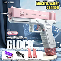 Водяной пистолет электрический на аккумуляторе Water Gun Glock с 2 обоймами для воды, зарядка USB, розовой