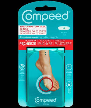 Пластирі Compeed Компід Компид від мозолів вузькі 6шт