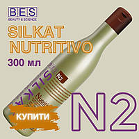 Несмываемый бальзам BES Silkat N2 Nutritivo 300 мл