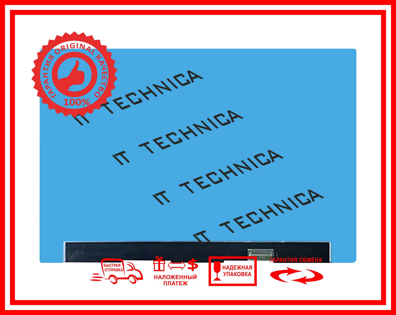 Матриця 16.0 3.2K 3200X2000 30pin, разъем слева, без ушек ATNA60BC03-0 гланцева OLED 120Hz 100% DCI-P3