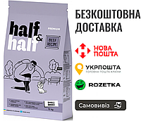 Сухой корм Half&Half для взрослых собак маленьких пород, с говядиной, 12 кг