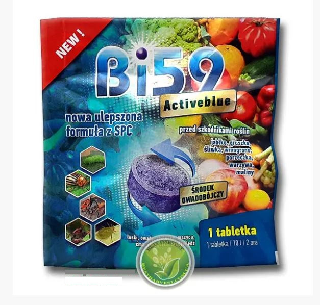 Пігулка проти всіх шкідників БІ-59, фото 1