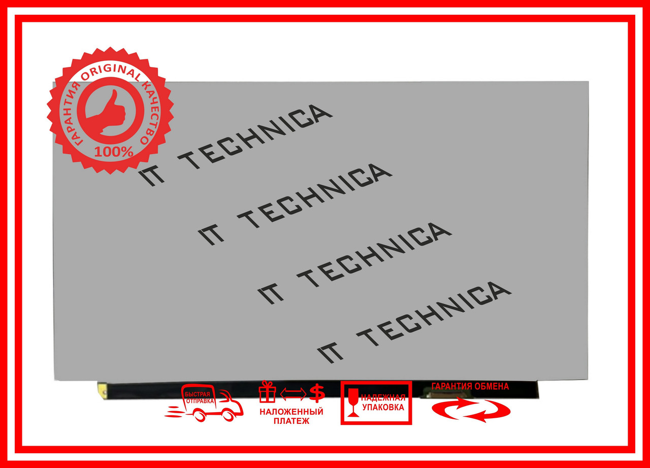 Матриця 16.0 2.5K 2560x1600 pin eDP, разъем, без ушек ATNA60DL01-0 матовая OLED 240Hz