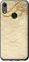 Чехол 2d пластиковый Endorphone Huawei Honor 8A Кружевной орнамент (2160t-1635-26985) SB, код: 7969931