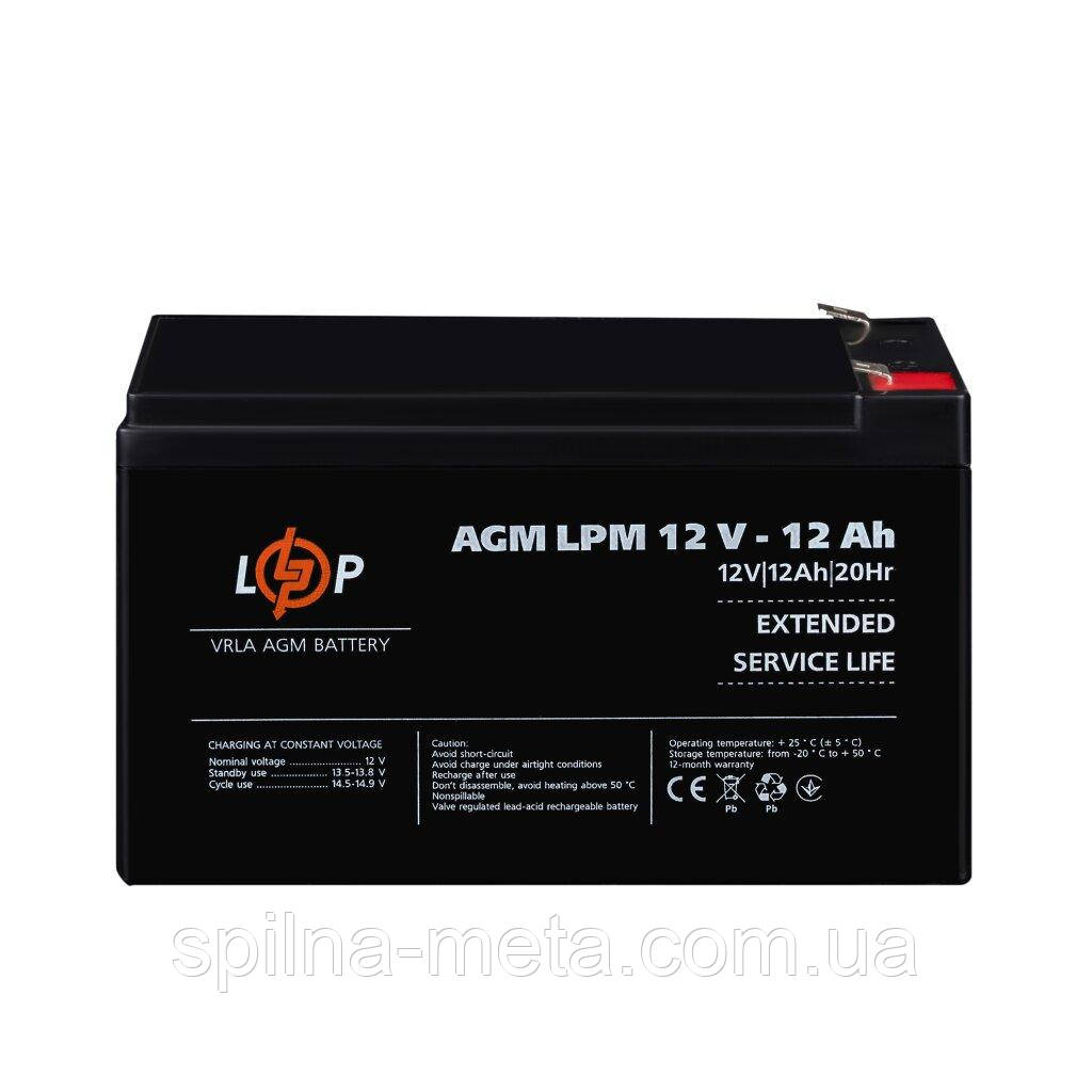Аккумуляторная батарея LP AGM 12V 12Ah - фото 1 - id-p1854554724