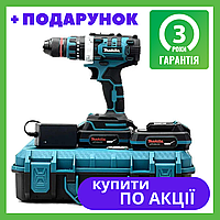 Аккумуляторная ударная дрель-шуруповерт в кейсе Makita DTW 488 36V 6AН