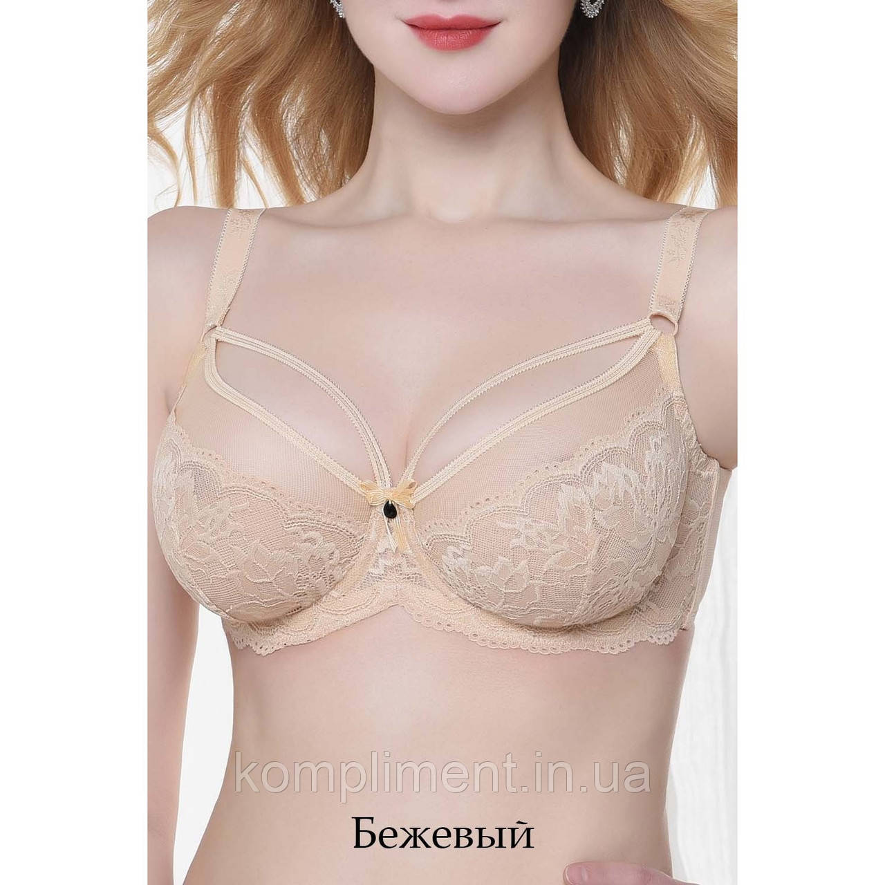 Бюстгальтер мереживний на кісточках Lanny mode, бежевий,11189 чашка E, фото 1