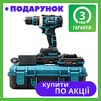 Аккумуляторная ударная дрель-шуруповерт в кейсе Makita DTW 486 36V 6A