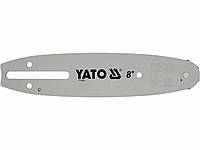 Шина для пили YATO l= 8"/ 20 см (33 ланки) 3/8" (9,52 мм).Т- 0,322" (8,2 мм)---YT-849470 [20] Покупай это