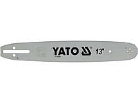 Шина для пили YATO l= 13"/ 33 см (56 ланок)0,325" (8,25 мм).Т-0,058" (1,5 мм)---YT-84940 [20] Покупай это