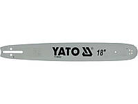 Шина для пили YATO l= 18"/ 45 см (72 ланки)Нап..Тов-0,322" (8,2 мм) для ланцюгів YT-849452 [20] Покупай это