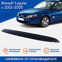 Мухобойка Renault Laguna Рено Лагуна с 2001-2005 г Дефлектор капота