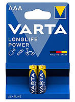 VARTA Батарейка LONGLIFE Power щелочная AAA блистер, 2 шт. Покупай это Galopom