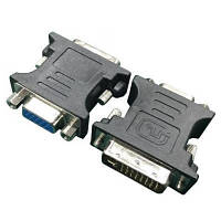 Переходник DVI (24+5 пин)/VGA, M/F HD (3 ряда) Cablexpert (A-DVI-VGA-BK) ASP