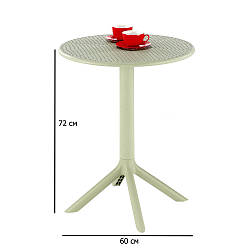 Поліпропіленовий стіл Calvo 60 см м'ятного кольору круглий на одній ніжці для вулиці