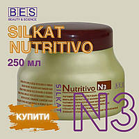 Крем-компресс BES Silkat (Силкат) Nutritivo N3 250 мл для восстановления поврежденных и питания сухих волос