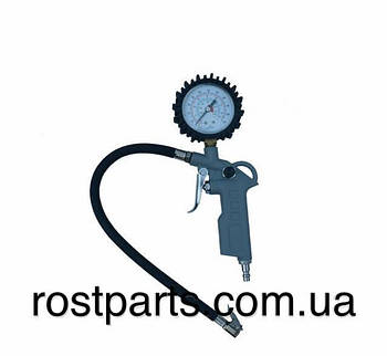 Автоінструмент