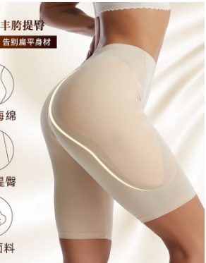 Стягувальні труси пушап для збільшення стегон. ФОРМА ГРУША, фото 1