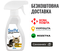 Спрей-отпугиватель ProVET Sani Pet для кошек, 250 мл (для защиты от царапания)