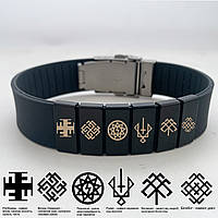 Мужской силиконовый браслет с рунами - Славянские символы