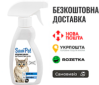 Спрей-отпугиватель ProVET Sani Pet для кошек 250 мл (для защиты мест, не предназначенных для туалета)