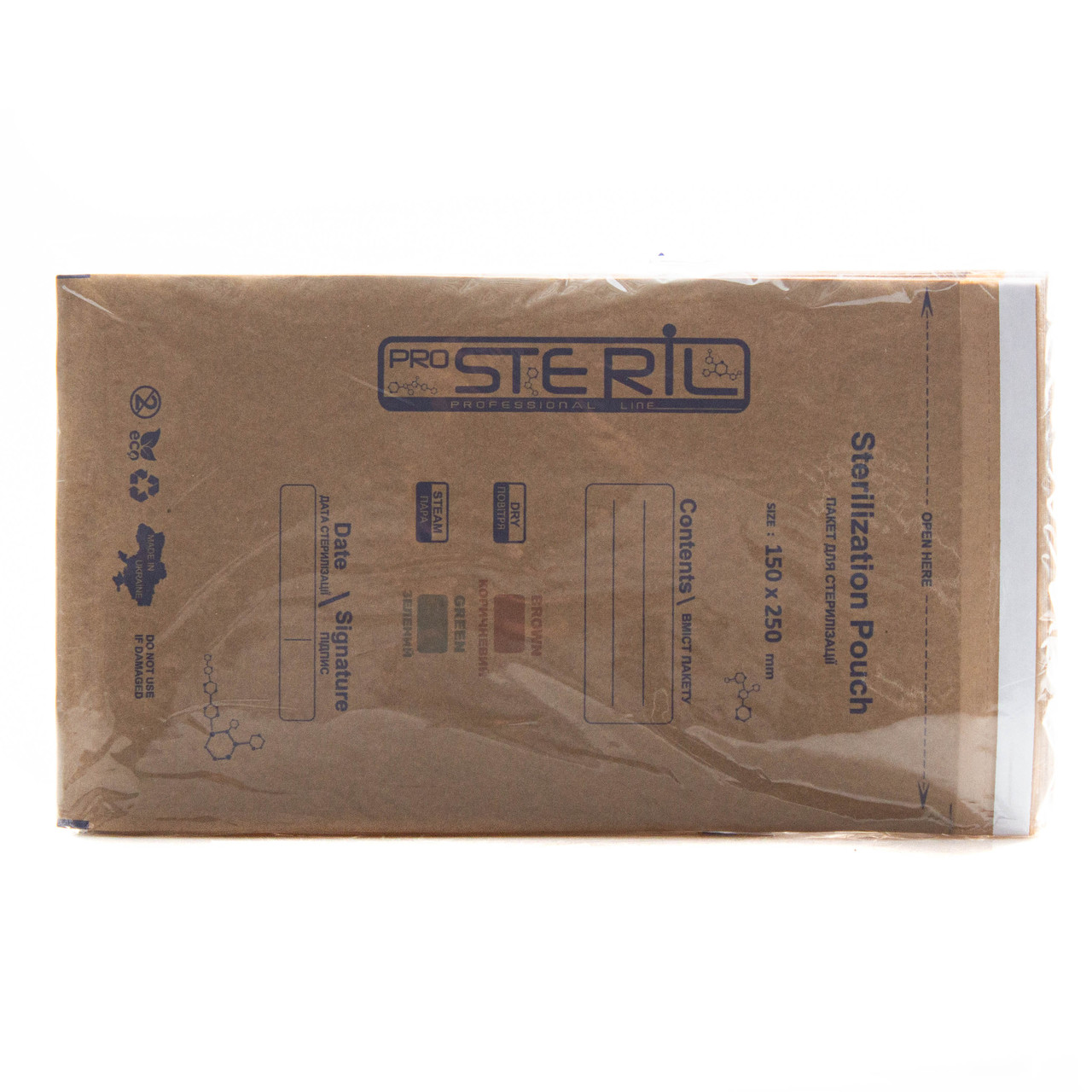 Крафт-пакети 150х250 Преміум для повітряної та парової стерилізації, коричневі, ТМ ProSteril (100 шт./уп.)