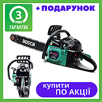 Пила цепная бензиновая 3.5 кВт 45см шина 2-тактная Бензопила BOSCH PL 210