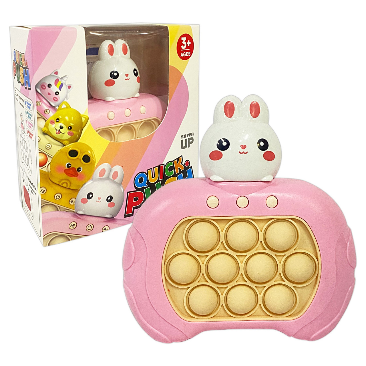 Електронний Поп Іт (Pop It) Quick Push DD1808-777T, фото 1