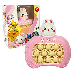 Електронний Поп Іт (Pop It) Quick Push DD1808-777T