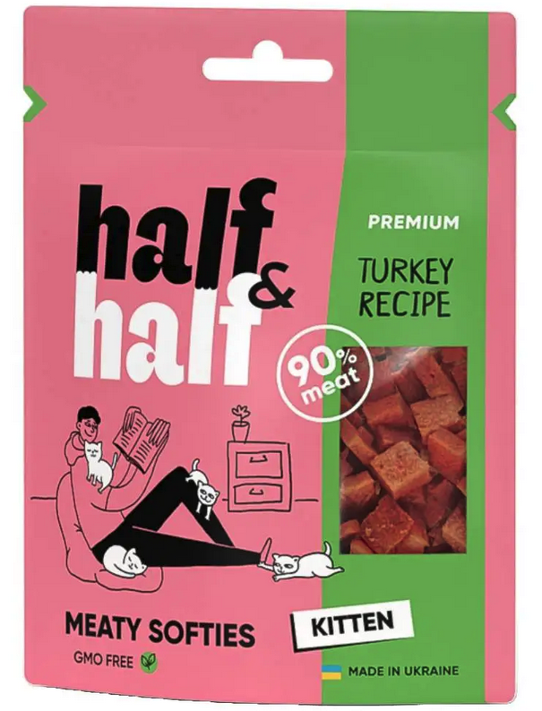 Half&Half Meaty Softies Kitten ласощі для кошенят 50г (індичка)