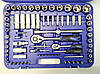 Набір інструментів 1/4" 1/2" 130шт головки ключі біти у кейсі ST-0130, фото 6
