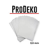 Вафельний їстівний папір ProDeko А4.06 50 аркушів