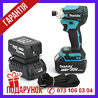 Бесщеточный аккумуляторный ударный винтоверт с регулятором Makita DTD171 36V 5A/h Li-Ion