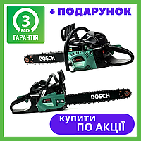 Пила цепная бензиновая 6.3 кВт шина 45 см бензопила 2-тактная BOSCH BP210