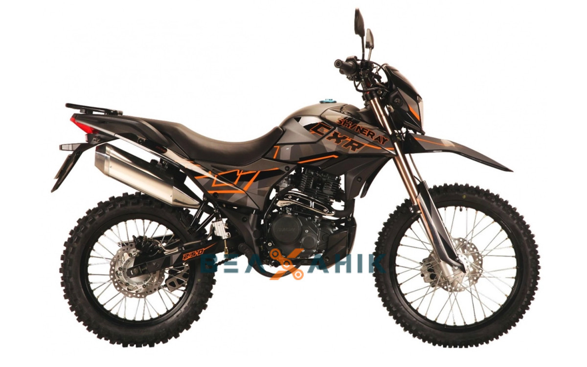 Мотоцикл Shineray XY250GY-6C 250 см3 Cross Black/Orange - фото 1 - id-p2184323859