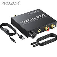 Конвертер звуку оптичний Prozor PST054С 192kHz AC ЦАП Digital Optical Coaxial Toslink