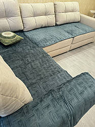Накидки-дивандеки на угловой диван и кресло, многофунциональные 3 полотна