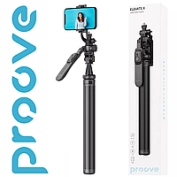 Трипод-монопод для селфи Proove Elevate X Selfie Stick 2.05 метра (MPEL0010001)