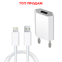 Сетевое зарядное устройство для айфона Apple iPhone 5W USB Port Power Adapter Foxconn + Кабель зарядки USB to